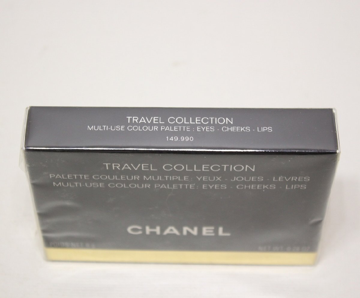  unused unopened Chanel Dior make-up Palette set CHANEL TRAVEL COLLECTION/D*TRICK MAKEUP PALETTE