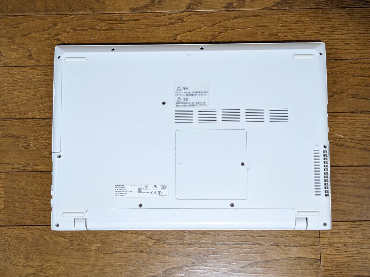 【ジャンク】東芝 dynabook AB45/RG (15.6インチ/Core i7-5500U/メモリ・SSDなし) 起動不可・液晶割れの画像5