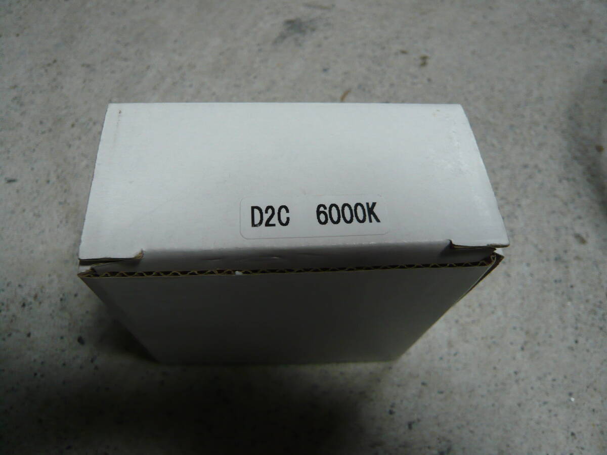D2C 6000K 純正交換HIDバルブ 35W 未使用品 2の画像5