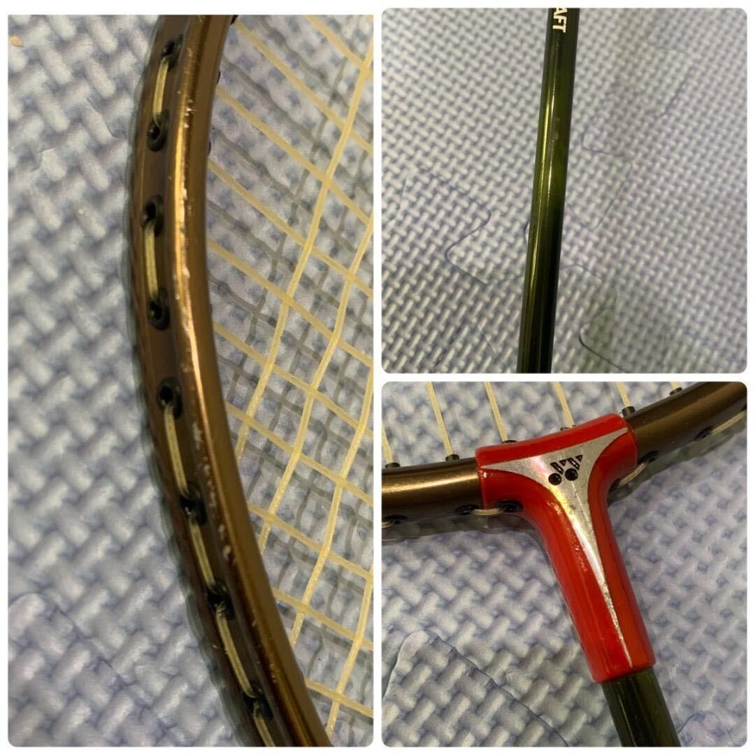YONEX ヨネックス Carbonex 8 B-8500R FULL CARBON SHAFT 2U5 YONEX ヨネックス Carbonex 8 B-8500R FULL CARBON SHAFT 2U5