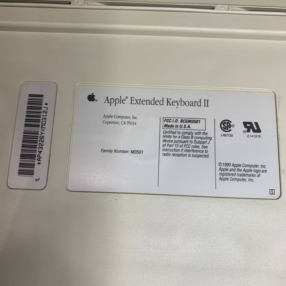 Apple Extended keyboard ll M3501 アップル エクステンデッド キーボード の画像8