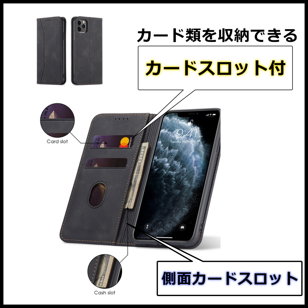 iPhone11 手帳型 ケース スマホカバー レザー ポケット アイフォン シンプル ブラックの画像4