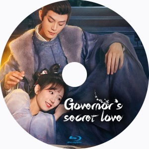 Governor's Secret Love(自動翻訳)『ホリ』中国ドラマ『モリ』Blu-ray「Got」の画像2