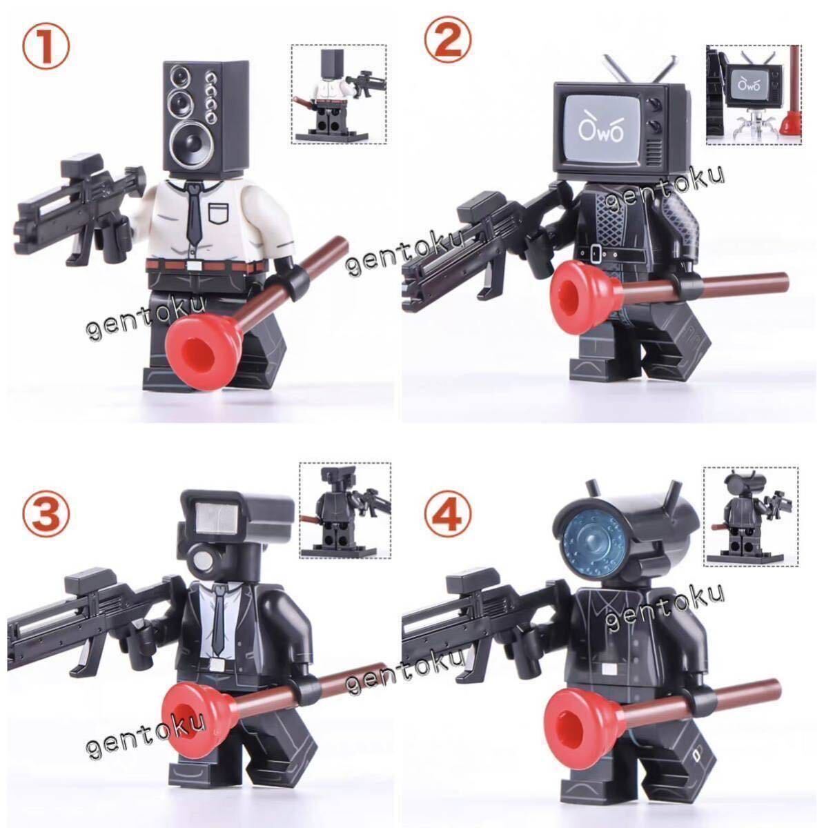 レゴ互換 スキビディトイレ キャラクター ミニフィグ11体セット/スピーカーマン テレビマン カメラマン プランジャーマンの画像3