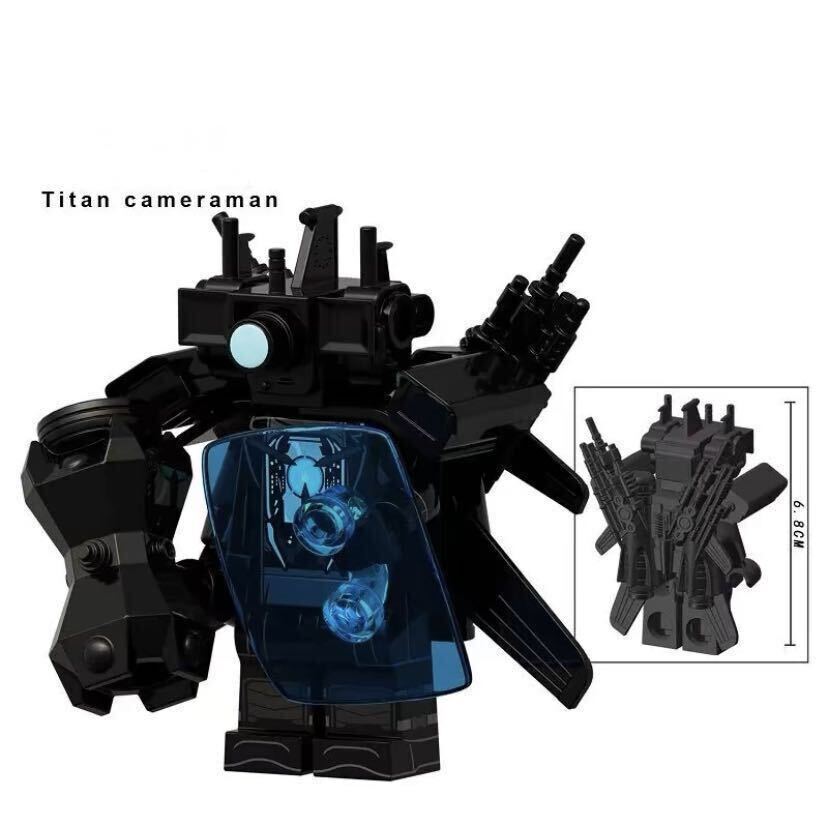 レゴ互換 スキビディトイレ キャラクター ビッグサイズ ミニフィグ5体セット/アップグレードタイタンカメラマン スピーカーウーマン G-Manの画像3