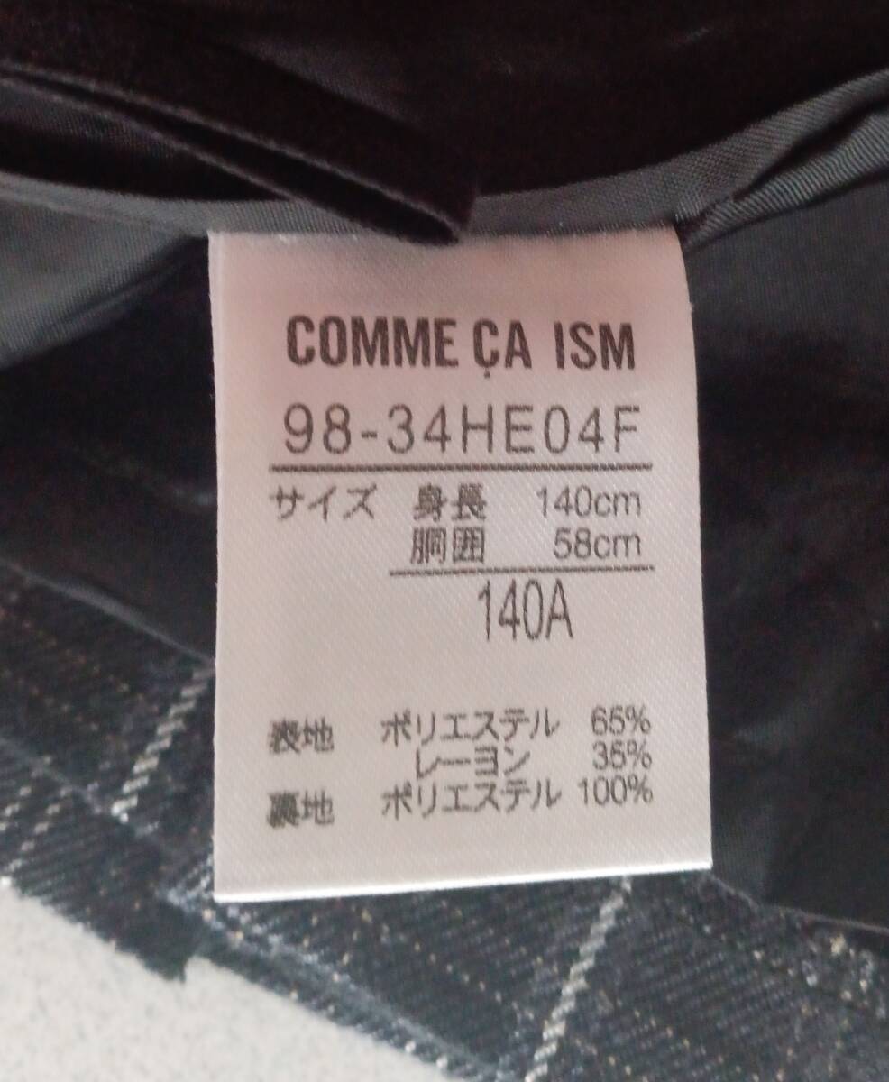 コムサイズム『COMME CA ISM☆ボックスプリーツ☆チェック柄』140Aの画像6