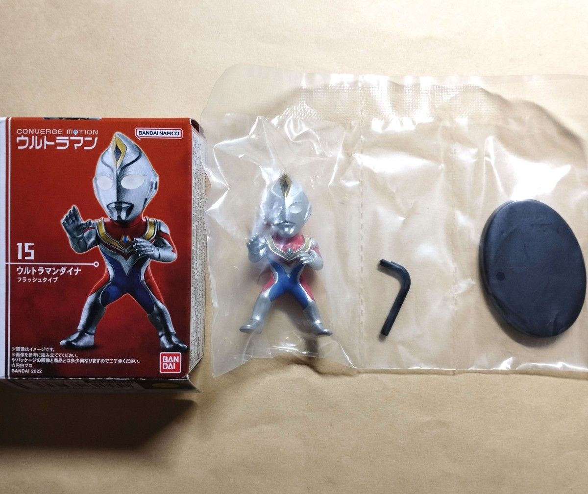 ウルトラマン コンバージモーション　ウルトラマンダイナ フラッシュタイプ