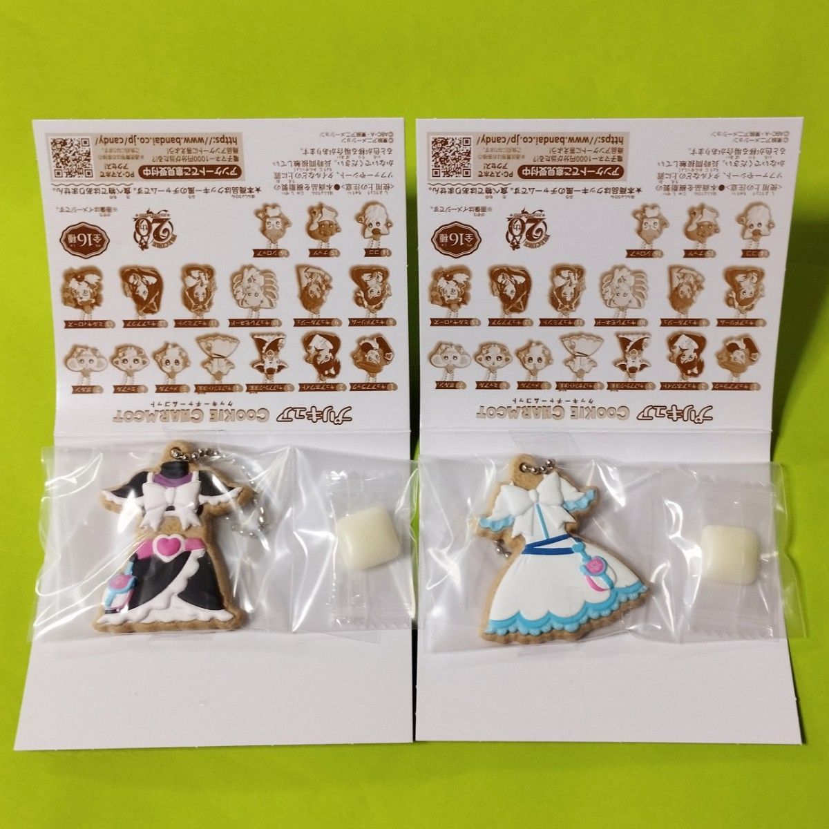 プリキュア クッキーチャームコット　キュアブラック(衣装)＆キュアホワイト(衣装)　◆2種set