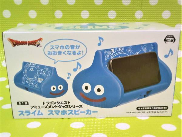 ドラゴンクエスト ドラクエ AM スライム スマホスピーカー Yahoo!オークション - 送料無料 新品 ドラゴンクエスト AM