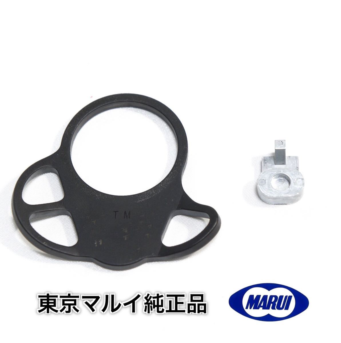 【新品-同梱可】CQBR BLOCK1 CQDタイプスリングセット 東京マルイ ガスブロ MWS ブロック1 M4 CQB-R スリングアダプターの画像1