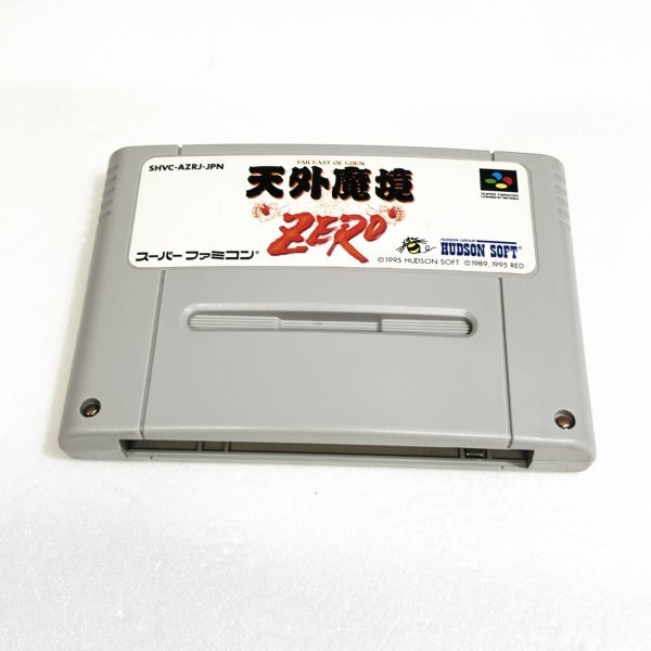 天外魔境ZERO ♪動作確認済♪５本まで同梱可♪ SFC スーパーファミコンの画像1