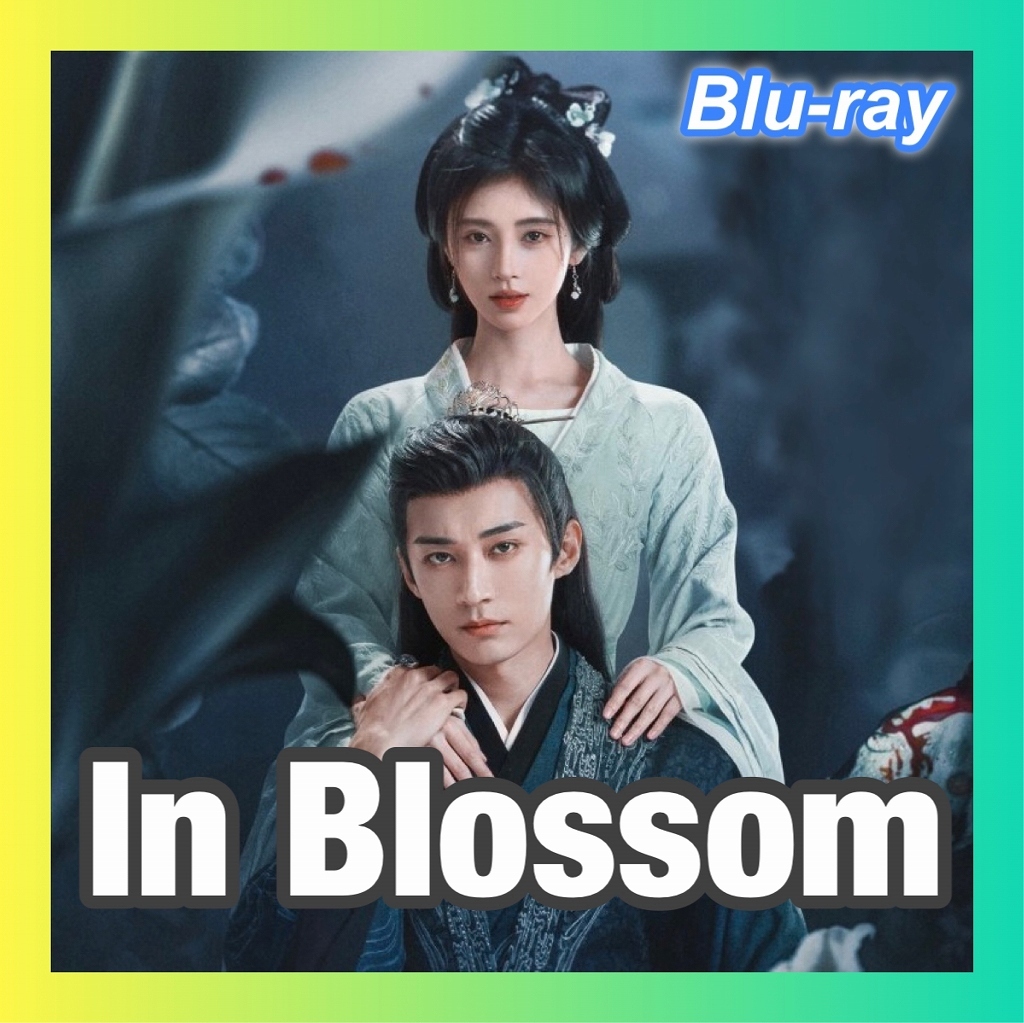 In Blossom（自動翻訳）『ミソ』 中国ドラマ 『ツル』Blu-ray「1st」_画像1