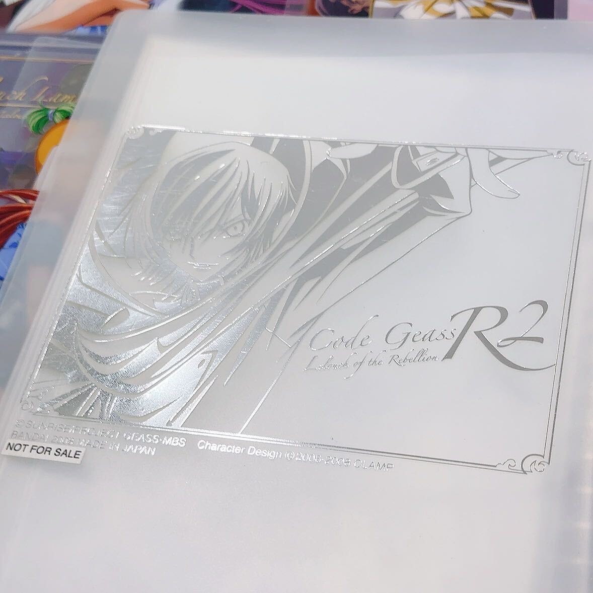 [K1] Code Geas . reverse. Leroux shu collectable board pack binder - attaching set sale adult binder - not for sale 