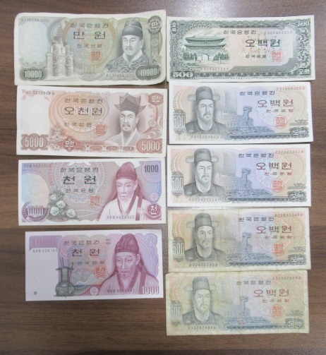 ★1円スタート 外国紙幣おまとめ アメリカ オーストラリア タイ 韓国 古紙幣 ドル、バーツ、ウォン、コレクション 322Aの画像8