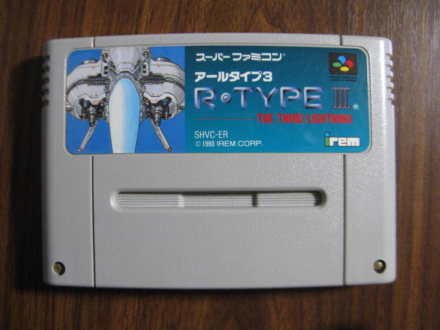 中古【SFC】 R-TYPEIII アールタイプ３の画像1