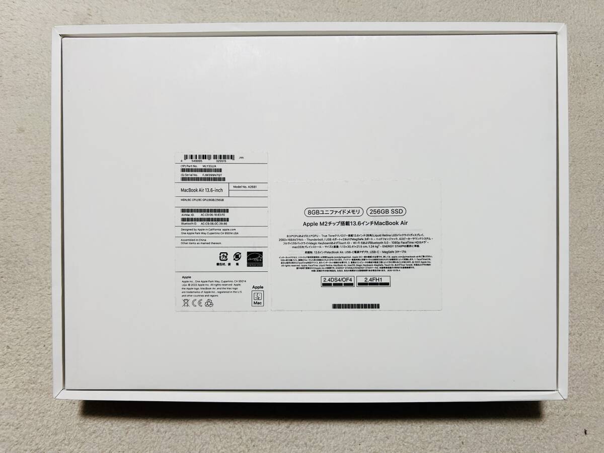 【新品/未使用】Apple MacBook Air M2 2022 (13インチ,8GB RAM,256GB SSD,8コアCPU/8コアGPU) ミッドナイトの画像2