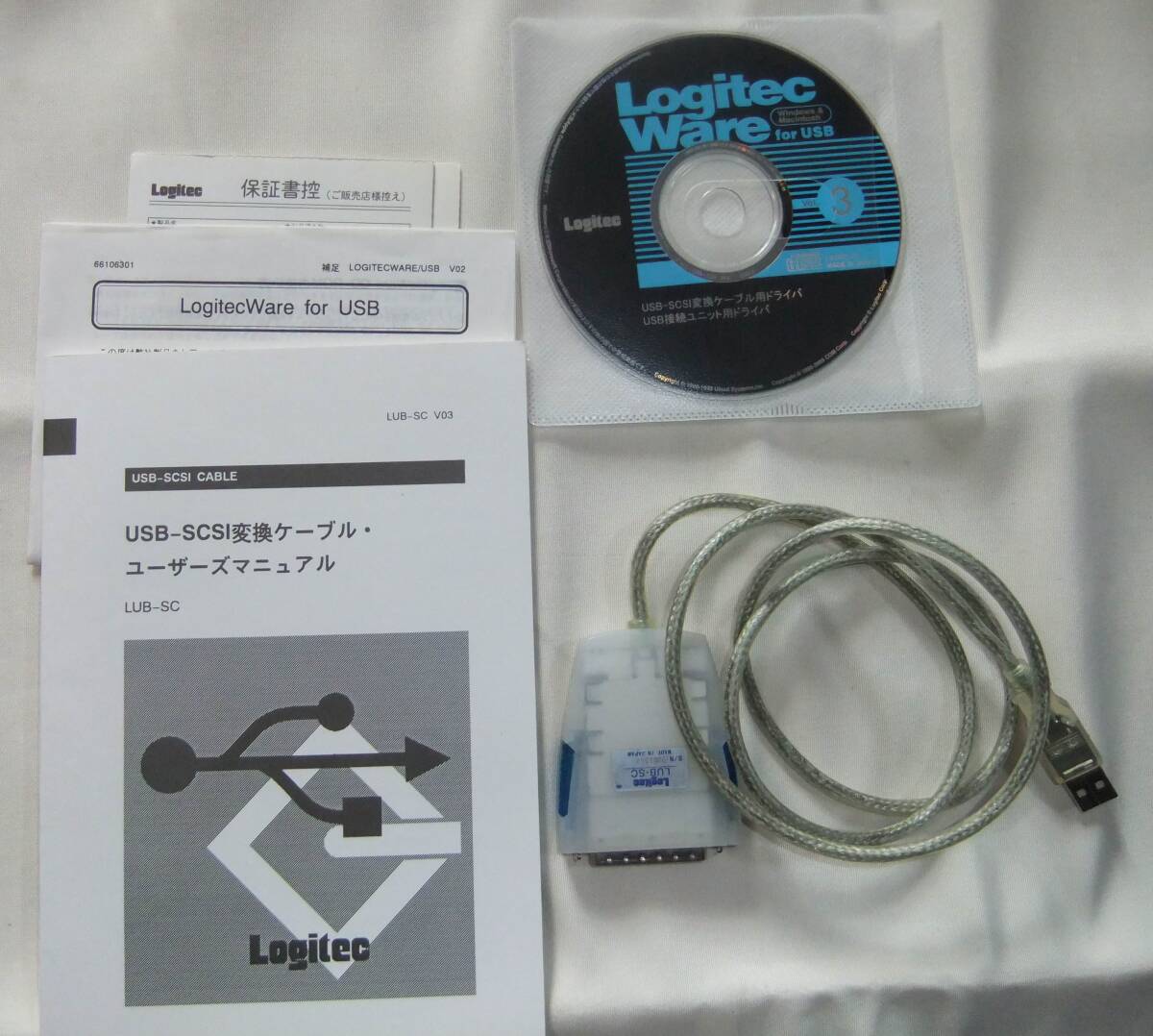 Logitec / ロジテック / LUB-SC / USB-SCSI変換ケーブル / Mac+Windows / Made in Japan / 中古の画像1