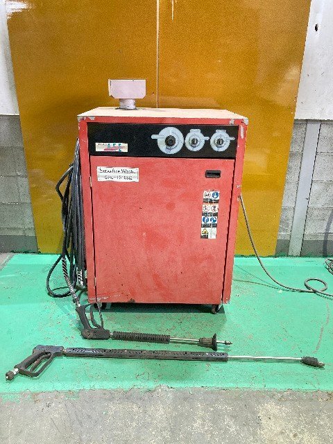 1円スタート!】スーパー工業 SUPERACE WASHER 高圧洗浄機 SHJ-1510N2 自動車整備 動作良好(高圧洗浄機)|売買されたオークション情報、Yahoo!オークション(旧ヤフオク!) の商品情報をアーカイブ公開 - オークファン(aucfan.com)