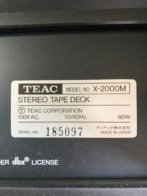 【1円スタート！】TEAC ティアック オープンリールデッキ X-2000M 音響機器 動作良好_画像8