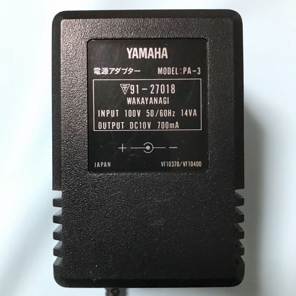 YAMAHA PA-3 Input AC100V 50/60HZ 14VA/Output DC10V 700mA センタープラス 純正アダプターの画像2