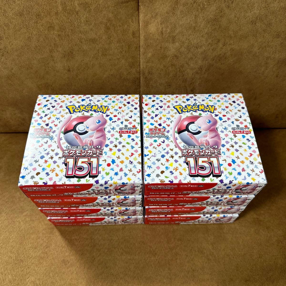 ポケモンカード151 8BOX シュリンク無しペリペリ有り ポケモンカード151 8BOX シュリンク無しペリペリ有り