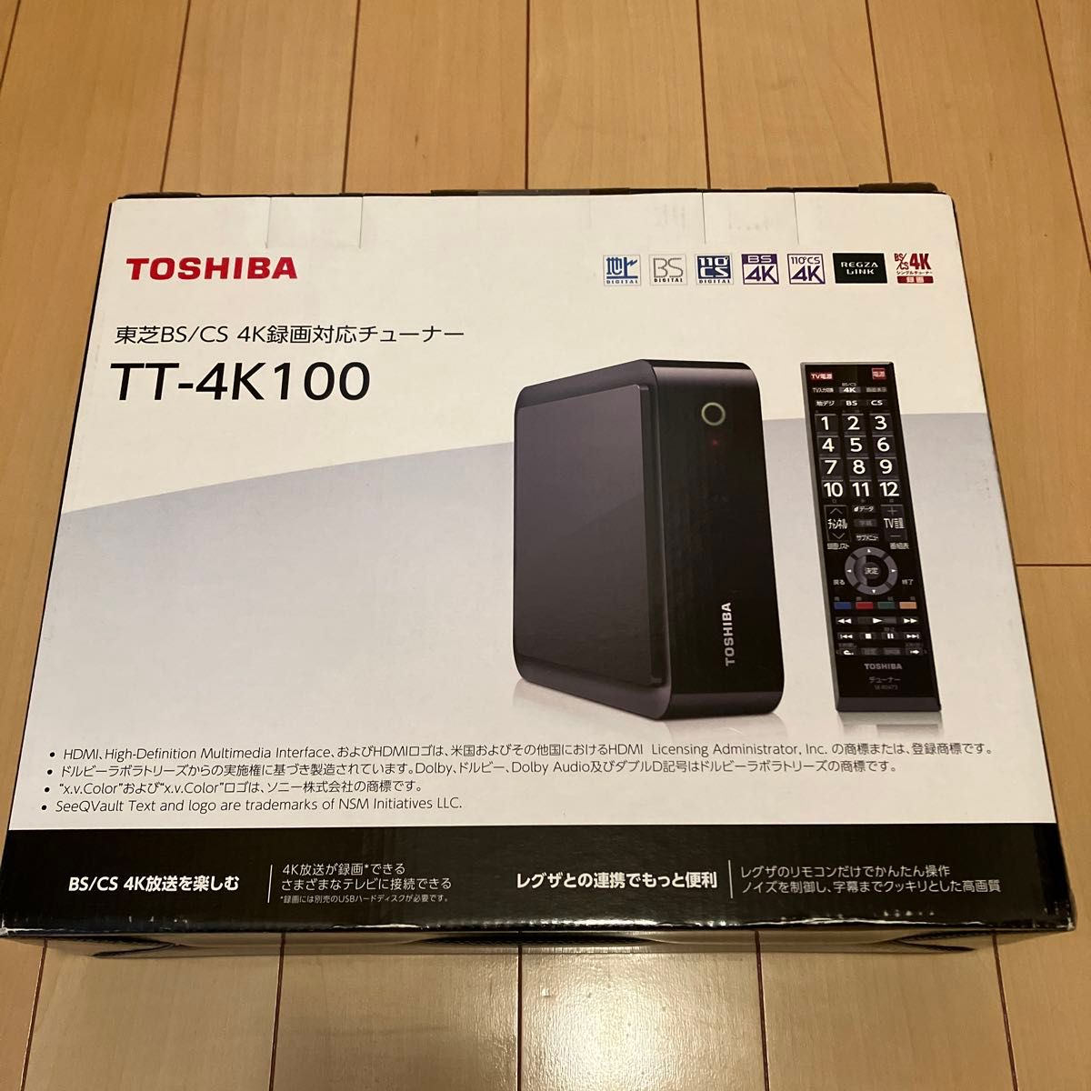 未開封新品未使用 東芝 TOSHIBA 地デジ/BS/CS 4k録画対応チューナー TT-4K100