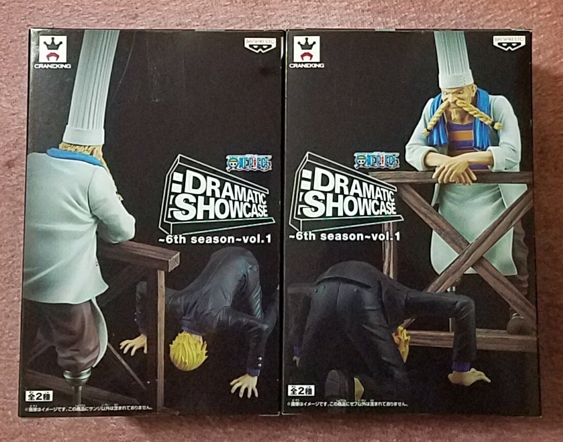 新品 ワンピース DRAMATIC SHOWCASE 6th season vol.1 ゼフ サンジ 全2種 フィギュア ONEPIECE FIGURE プライズ アミューズメント _画像3