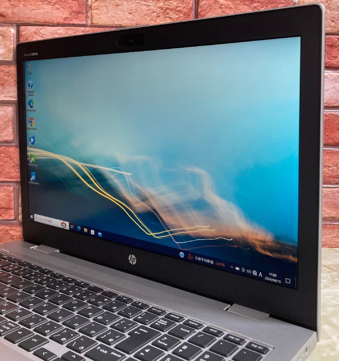 1円～ ●HP PROBOOK 650 G5 / Core i5 8265U (1.60GHz) / メモリ 8GB / NVMe SSD 256GB / DVD / 15.6型 フルHD / Windows10 Pro 64bitの画像3