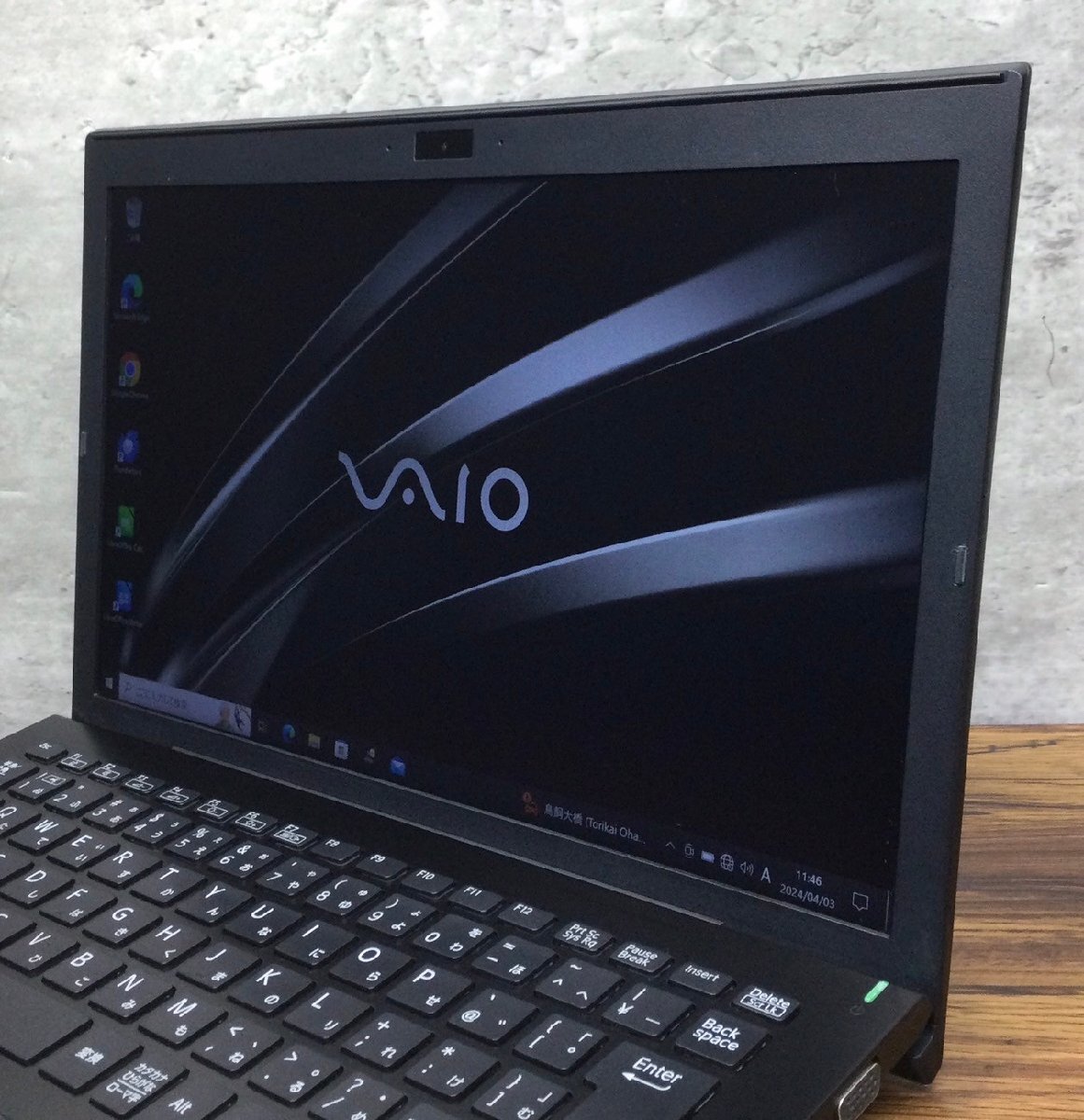 1円～ ●SONY VAIO Pro PG / Core i5 7200U (2.50GHz) / メモリ 8GB / SSD 256GB / 13.3型 フルHD (1920×1080) / Windows10 Pro 64bit_画像3