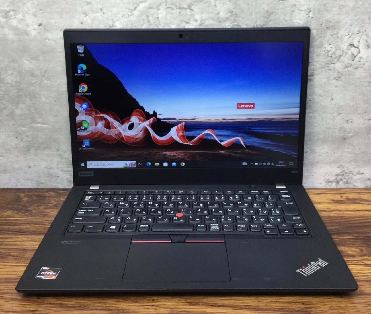 1円～ ●LENOVO ThinkPad X13 Gen1 / Ryzen 5 PRO 4650U (2.10GHz) / メモリ 16GB / NVMe SSD 256GB / 13.3型 フルHD / Win10 Pro 64bit_画像1