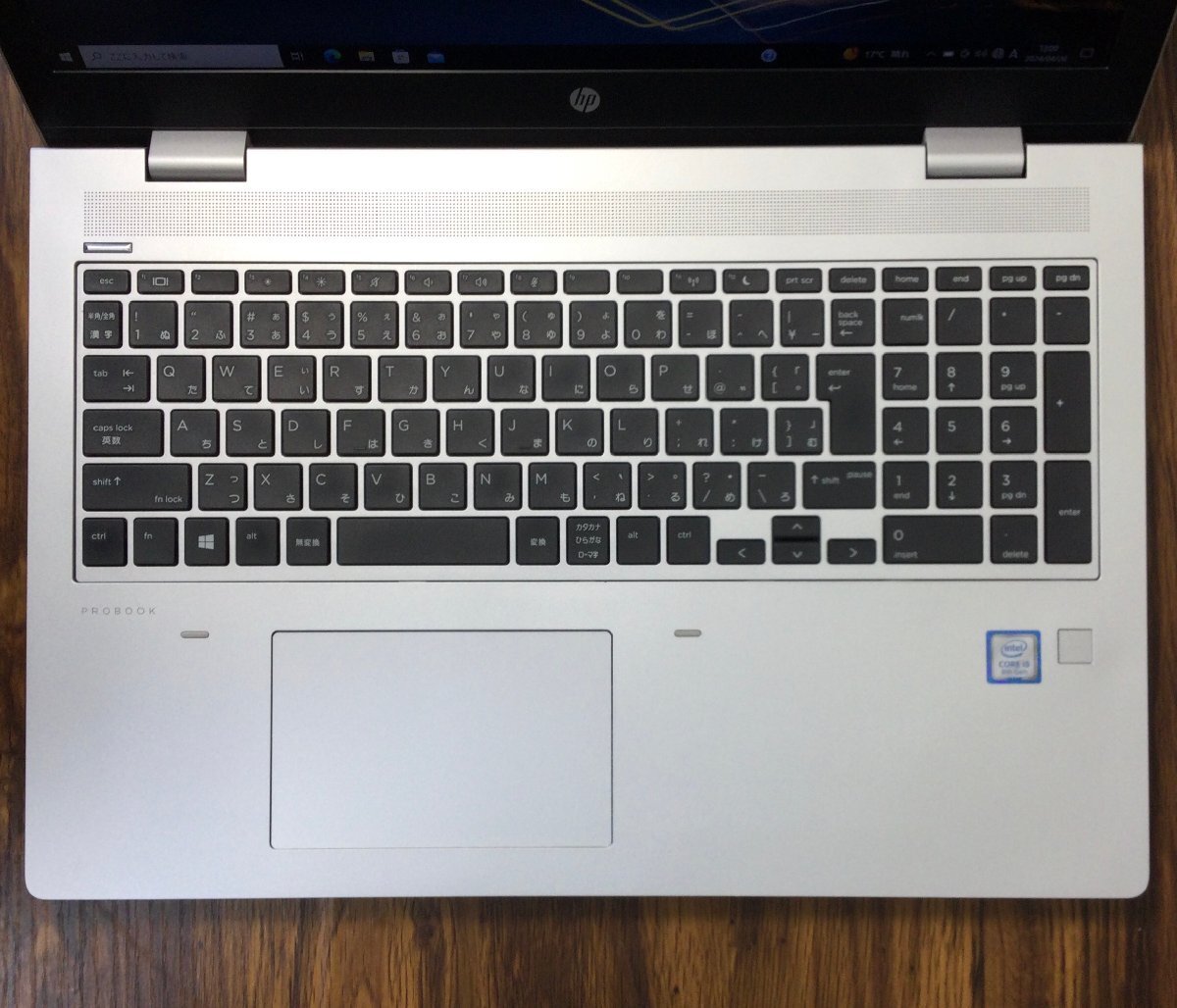 1円～ ●HP PROBOOK 650 G5 / Core i5 8265U (1.60GHz) / メモリ 8GB / HDD 500GB / DVD / 15.6型 フルHD / Windows10 Pro 64bitの画像6