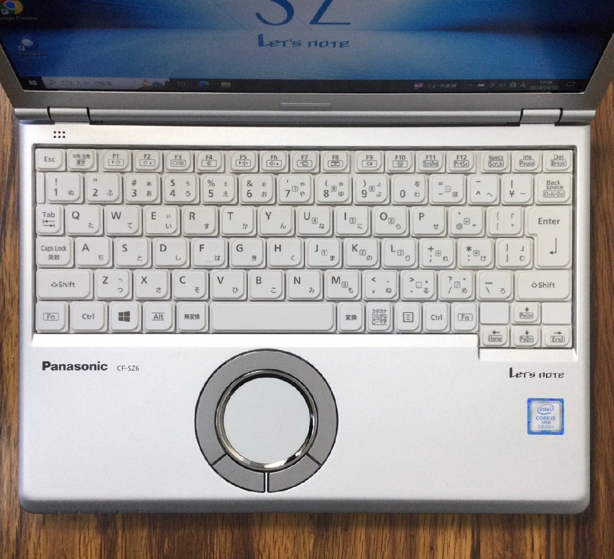 1円～ ●Panasonic LET'S NOTE SZ6 / Core i5 7300U (2.60GHz) / メモリ 8GB / SSD 256GB / 12.1型 (1920×1200) / Windows10 Pro 64bit_画像6