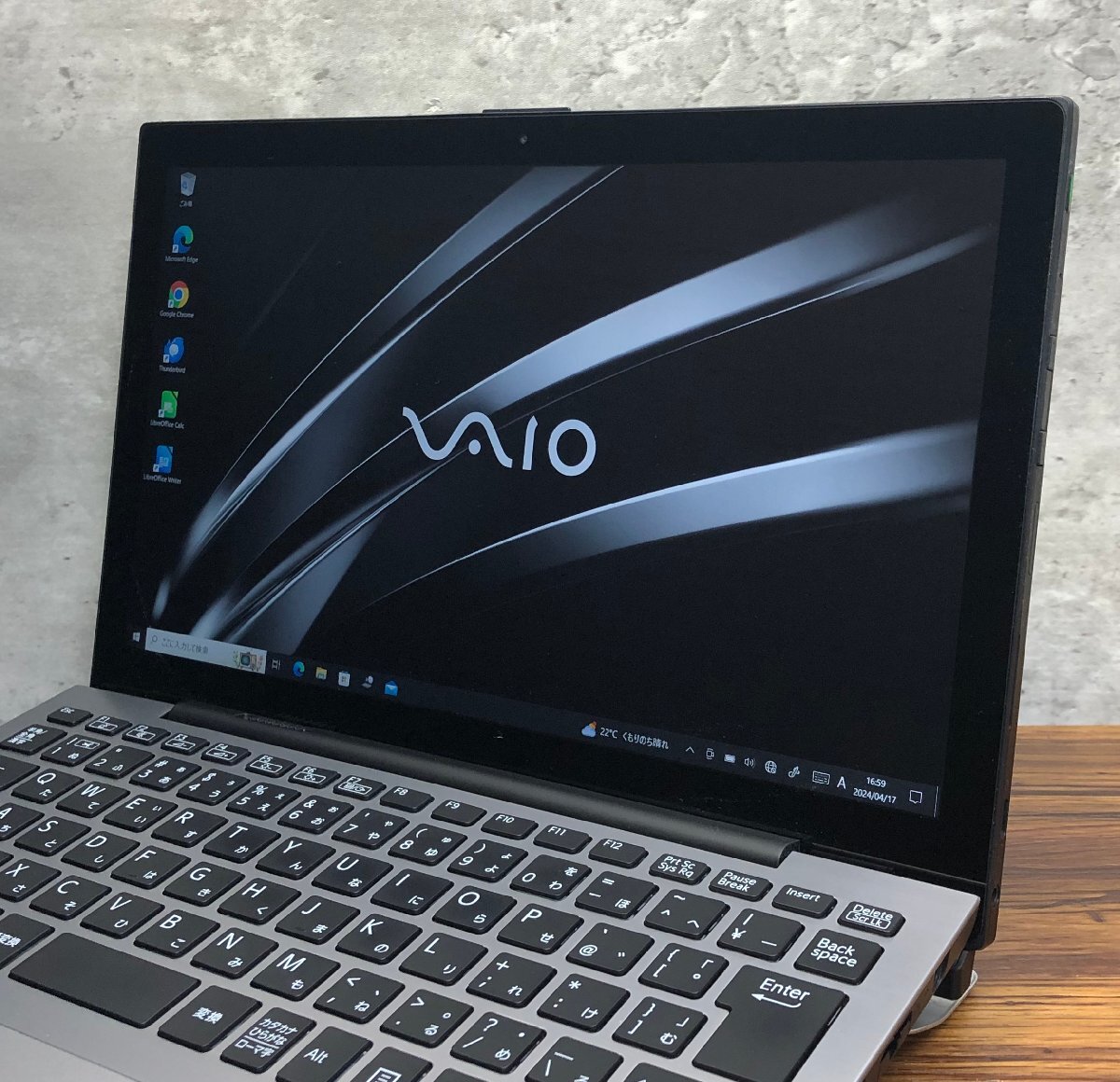 1円～ ●SONY VAIO Pro PA / Core i5 8200Y (1.30GHz) / メモリ 8GB / SSD 256GB / 12.5型 フルHD (1920×1080) / Windows10 Pro 64bitの画像3