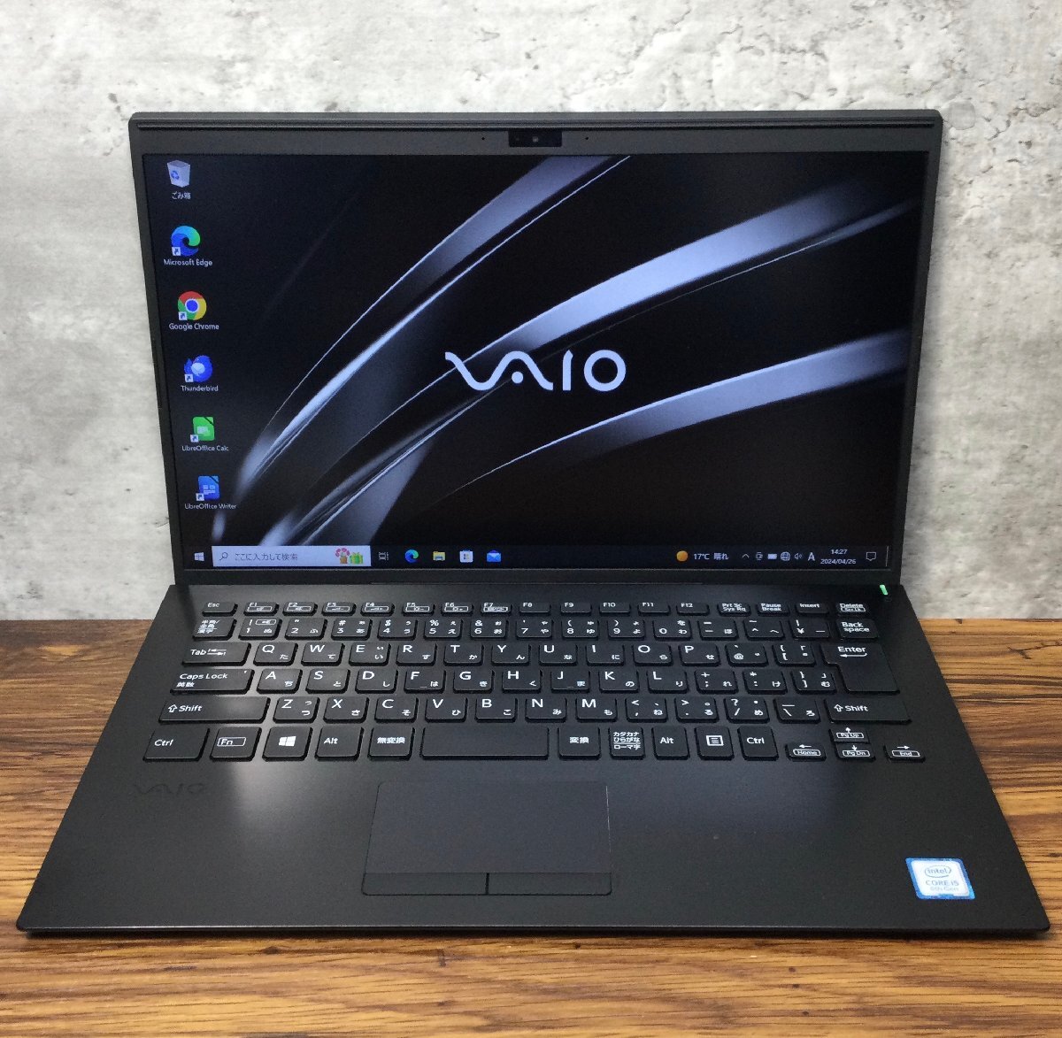 1円～ ●SONY VAIO Pro PK / Core i5 8265U (1.60GHz) / メモリ 8GB / SSD 256GB / 14型 フルHD (1920×1080) / Windows10 Pro 64bitの画像1