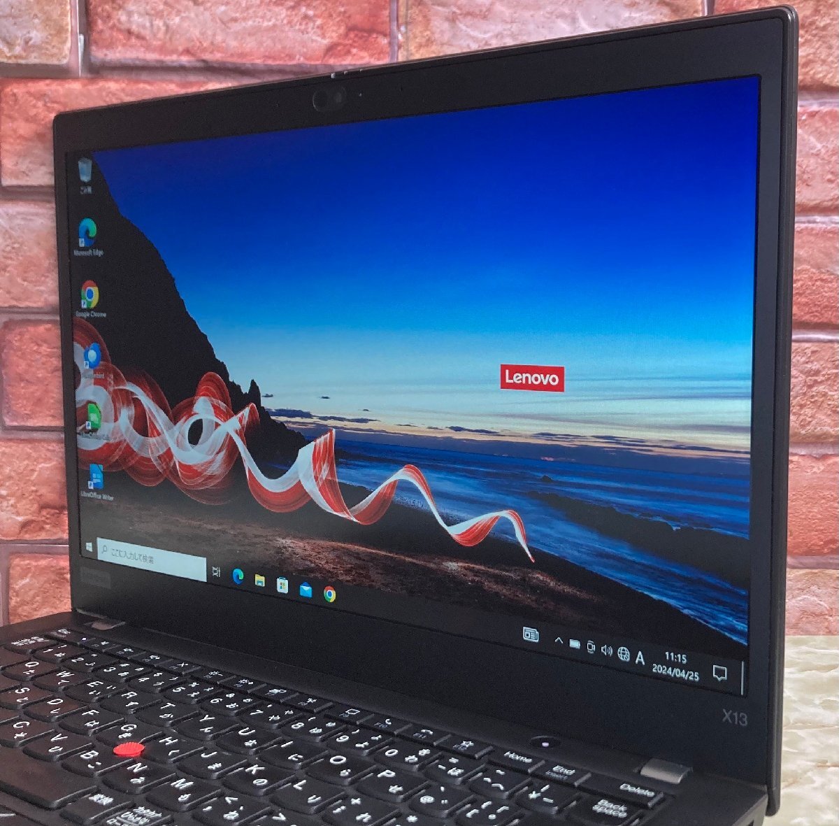 1円～ ●LENOVO ThinkPad X13 Gen1 / Ryzen 5 PRO 4650U (2.10GHz) / メモリ 16GB / NVMe SSD 256GB / 13.3型 フルHD / Win10 Pro 64bit_画像3