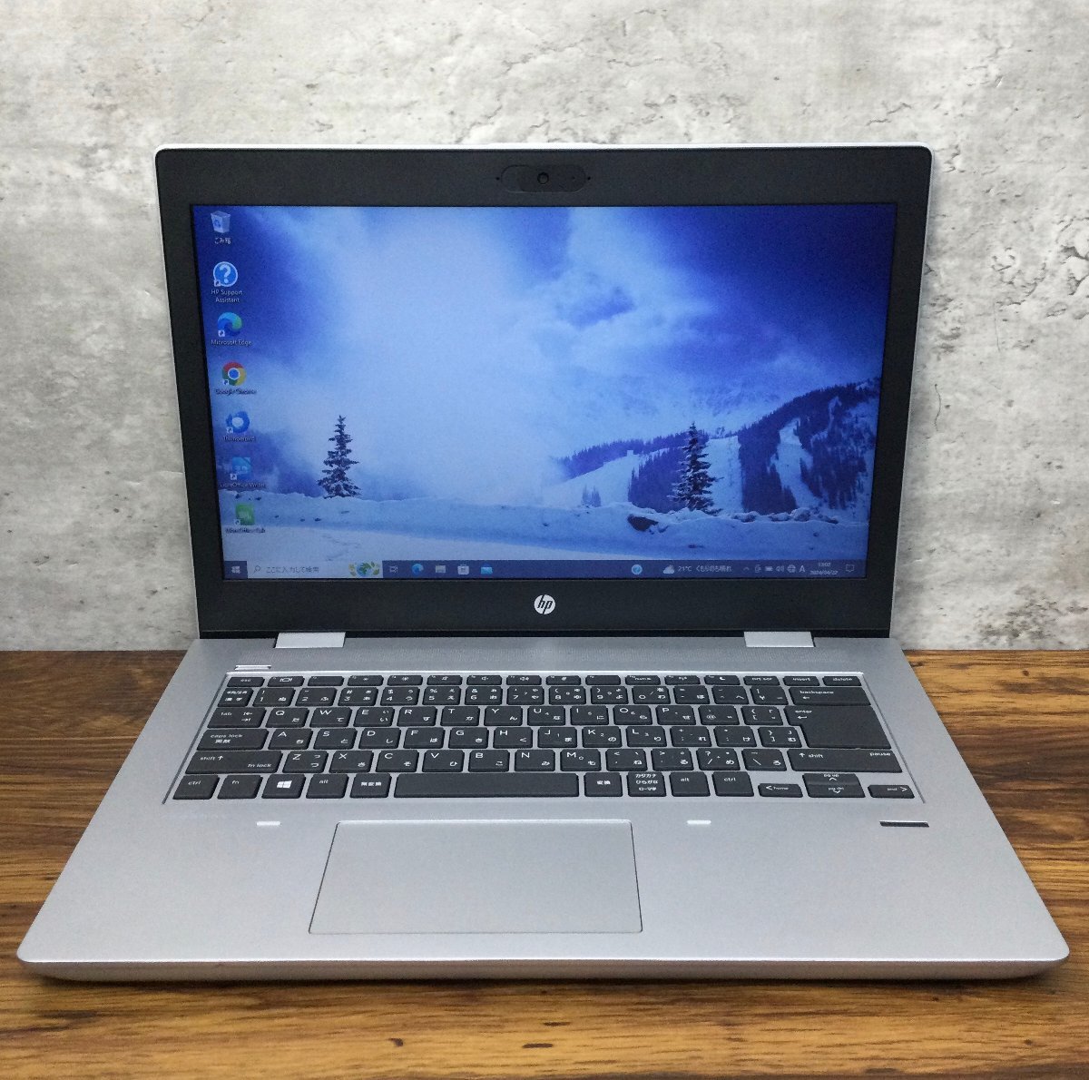 1円～ ●HP PROBOOK 645 G4 / Ryzen 3 2300U (2.00GHz) / メモリ 8GB / NVMe SSD 256GB / 14型 HD (1366×768) / Windows10 Pro 64bitの画像1