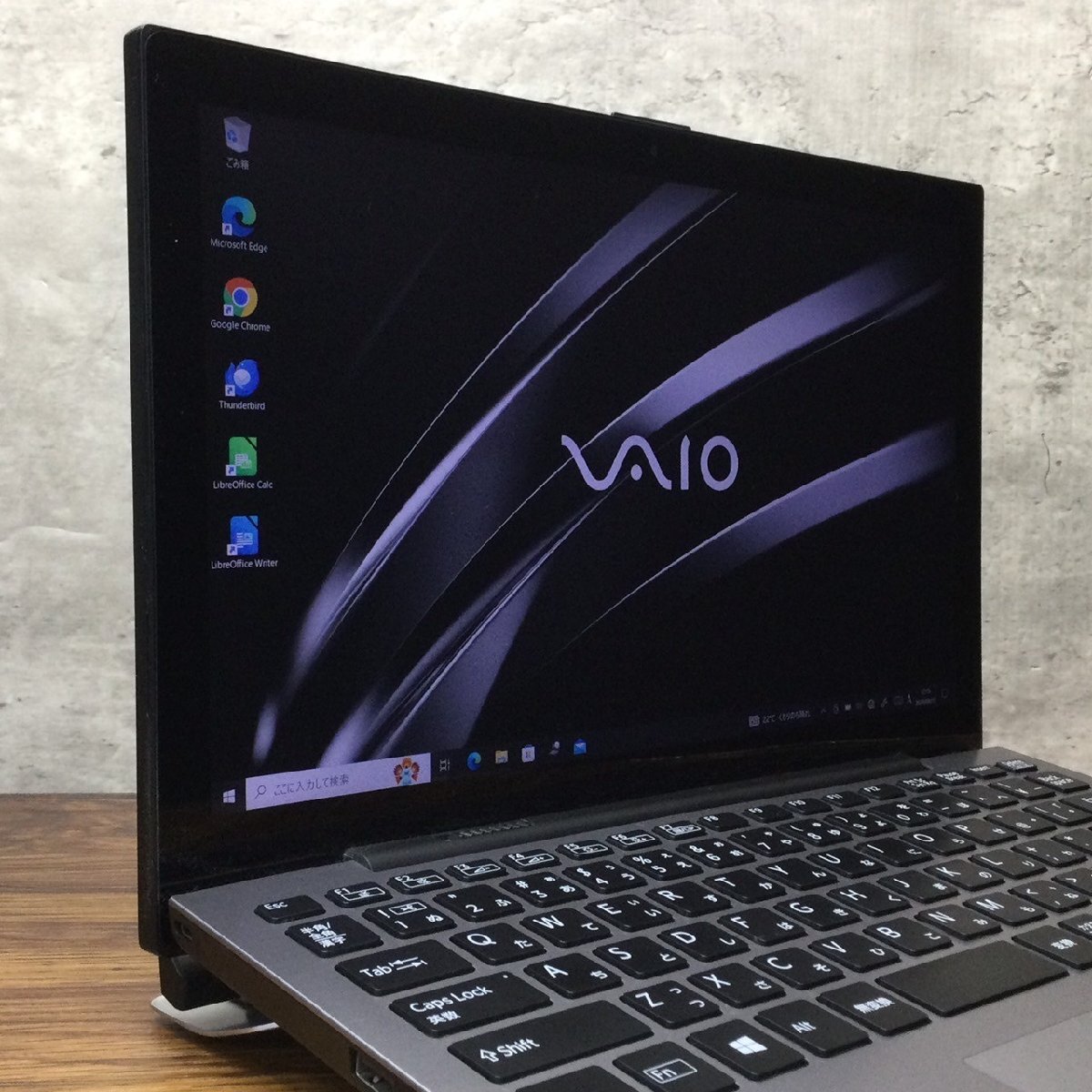 1円～ ●SONY VAIO Pro PA / Core i5 8200Y (1.30GHz) / メモリ 8GB / SSD 256GB / 12.5型 フルHD (1920×1080) / Windows10 Pro 64bitの画像2