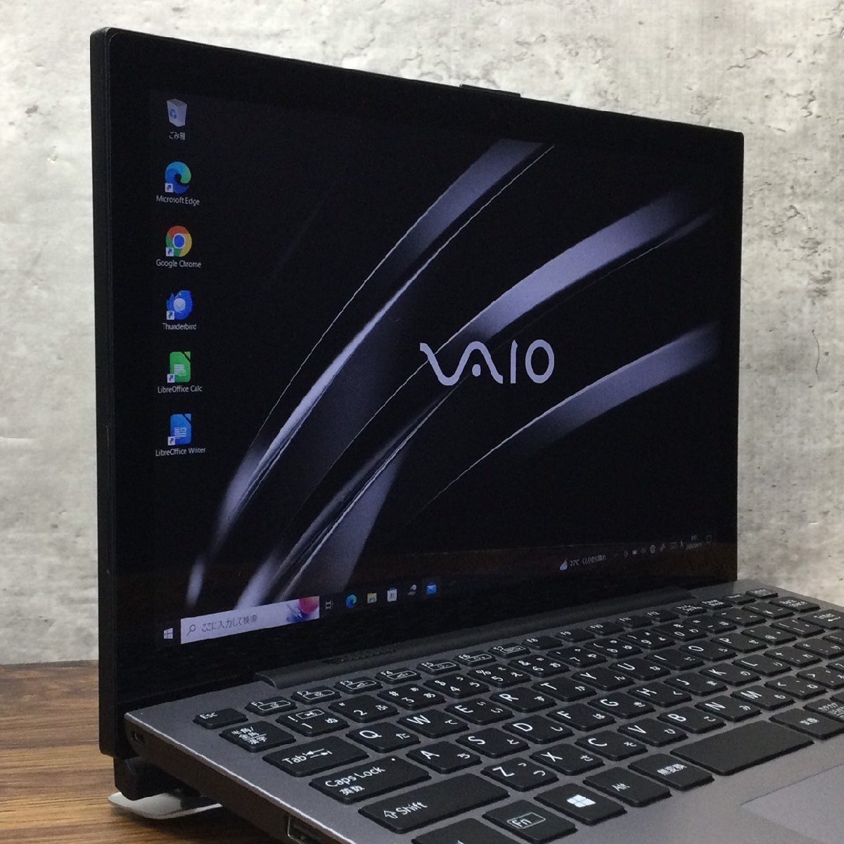 1円～ ●SONY VAIO Pro PA / Core i5 8200Y (1.30GHz) / メモリ 8GB / SSD 256GB / 12.5型 フルHD (1920×1080) / Windows10 Pro 64bitの画像2