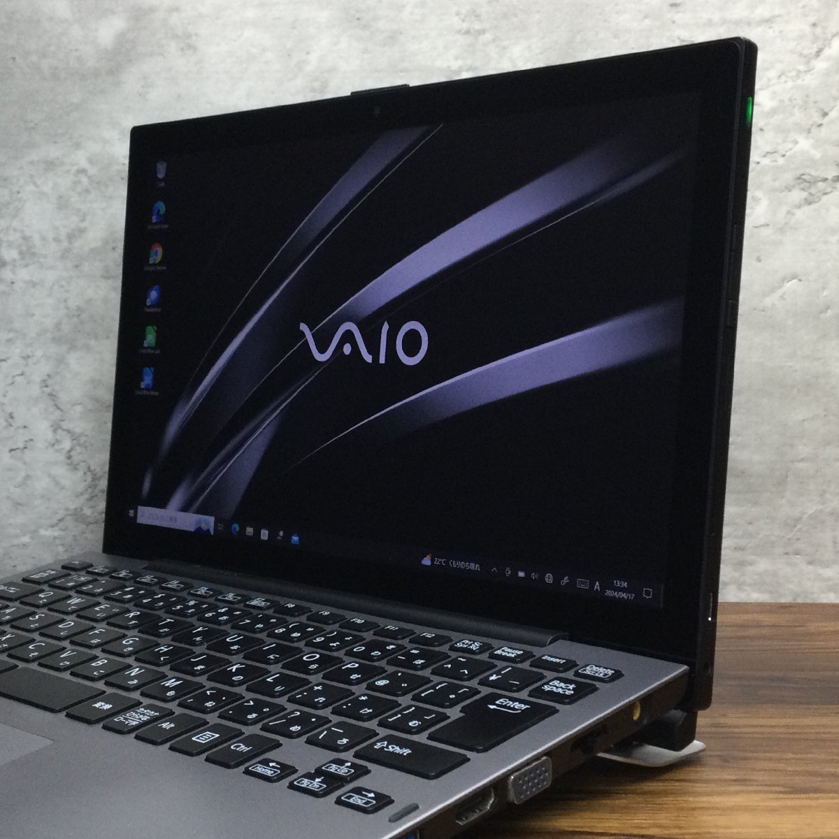 1円～ ●SONY VAIO Pro PA / Core i5 8200Y (1.30GHz) / メモリ 8GB / SSD 256GB / 12.5型 フルHD (1920×1080) / Windows10 Pro 64bitの画像3