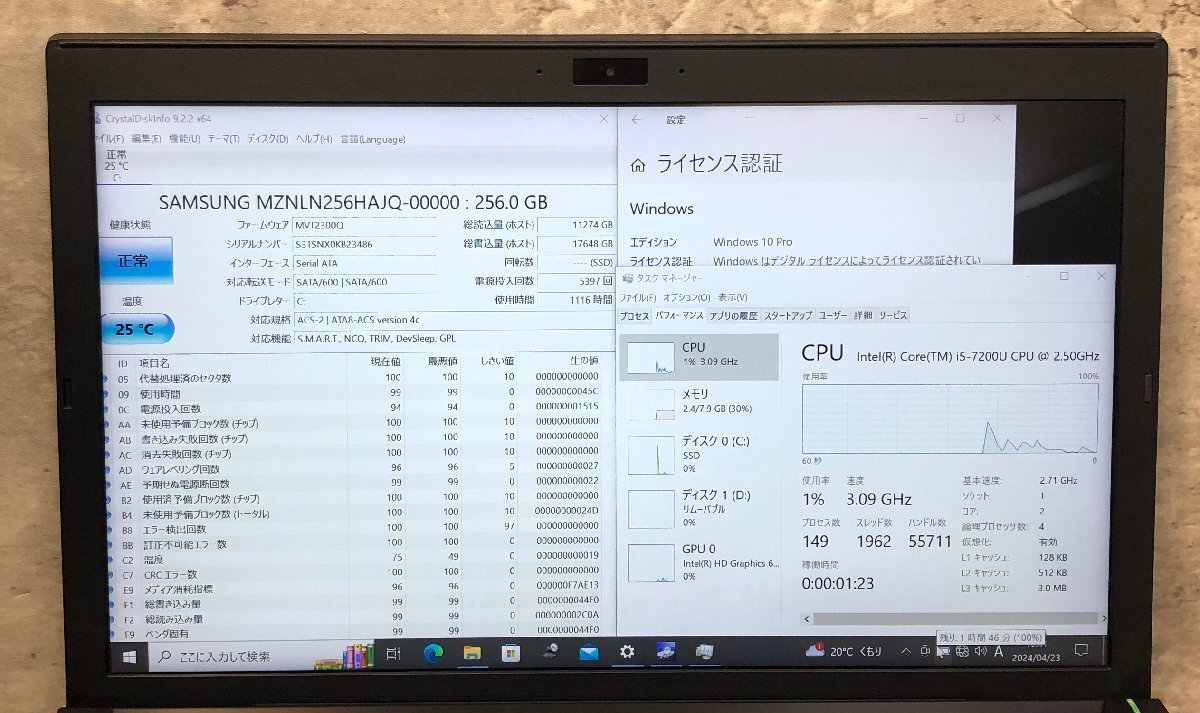 1円～ ●SONY VAIO Pro PG / Core i5 7200U (2.50GHz) / メモリ 8GB / SSD 256GB / 13.3型 フルHD (1920×1080) / Windows10 Pro 64bitの画像4