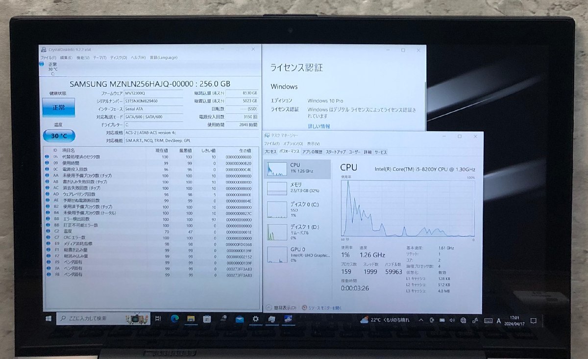 1円～ ●SONY VAIO Pro PA / Core i5 8200Y (1.30GHz) / メモリ 8GB / SSD 256GB / 12.5型 フルHD (1920×1080) / Windows10 Pro 64bitの画像4