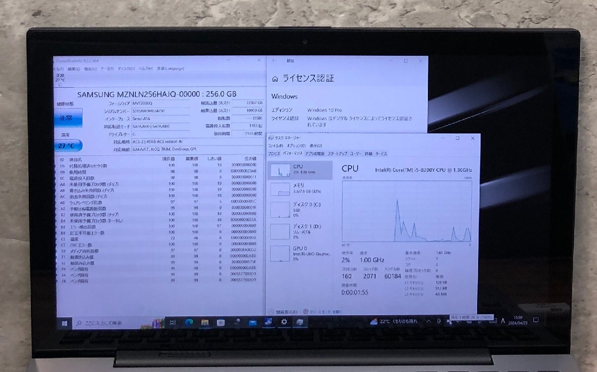 1円～ ●SONY VAIO Pro PA / Core i5 8200Y (1.30GHz) / メモリ 8GB / SSD 256GB / 12.5型 フルHD (1920×1080) / Windows10 Pro 64bitの画像4