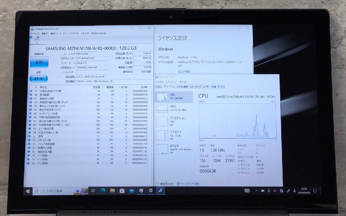 1円～ ●SONY VAIO Pro PA / Core m3 8100Y (1.10GHz) / メモリ 8GB / SSD 128GB / 12.5型 フルHD (1920×1080) / Windows10 Pro 64bitの画像4