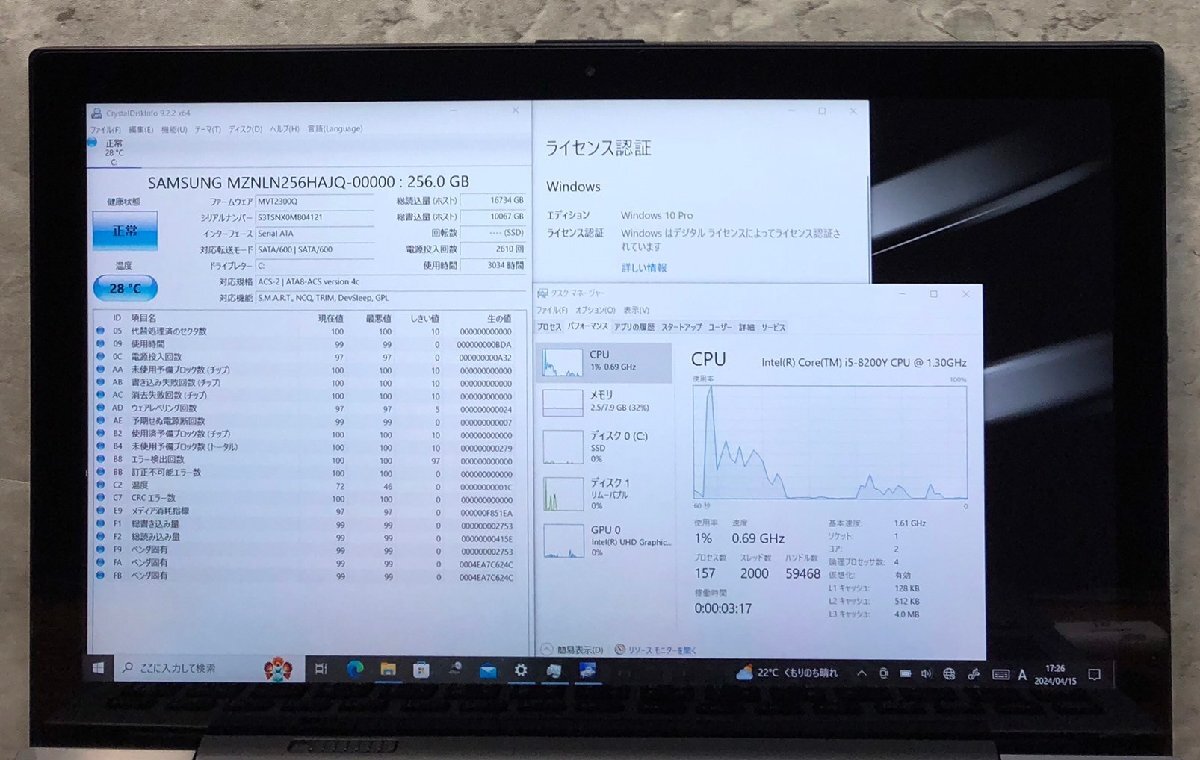 1円～ ●SONY VAIO Pro PA / Core i5 8200Y (1.30GHz) / メモリ 8GB / SSD 256GB / 12.5型 フルHD (1920×1080) / Windows10 Pro 64bitの画像4