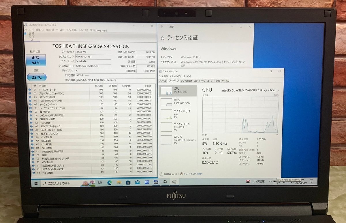 1円～ ●富士通 LIFEBOOK A746/P / Core i7 6600U (2.60GHz) / メモリ 8GB / SSD 256GB / DVD / 15.6型 フルHD (1920×1080) / Win10 Pro_画像4