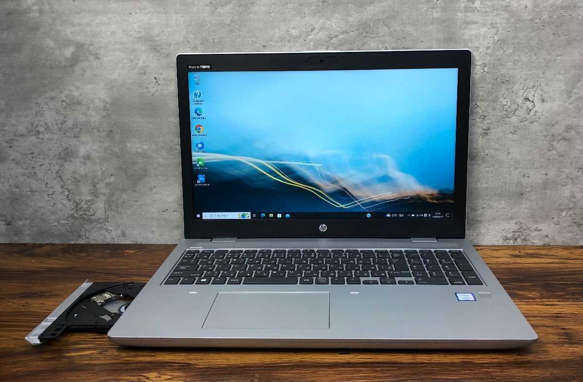 1円～ ●HP PROBOOK 650 G5 / Core i5 8265U (1.60GHz) / メモリ 8GB / HDD 500GB / DVD / 15.6型 フルHD / Windows10 Pro 64bitの画像1