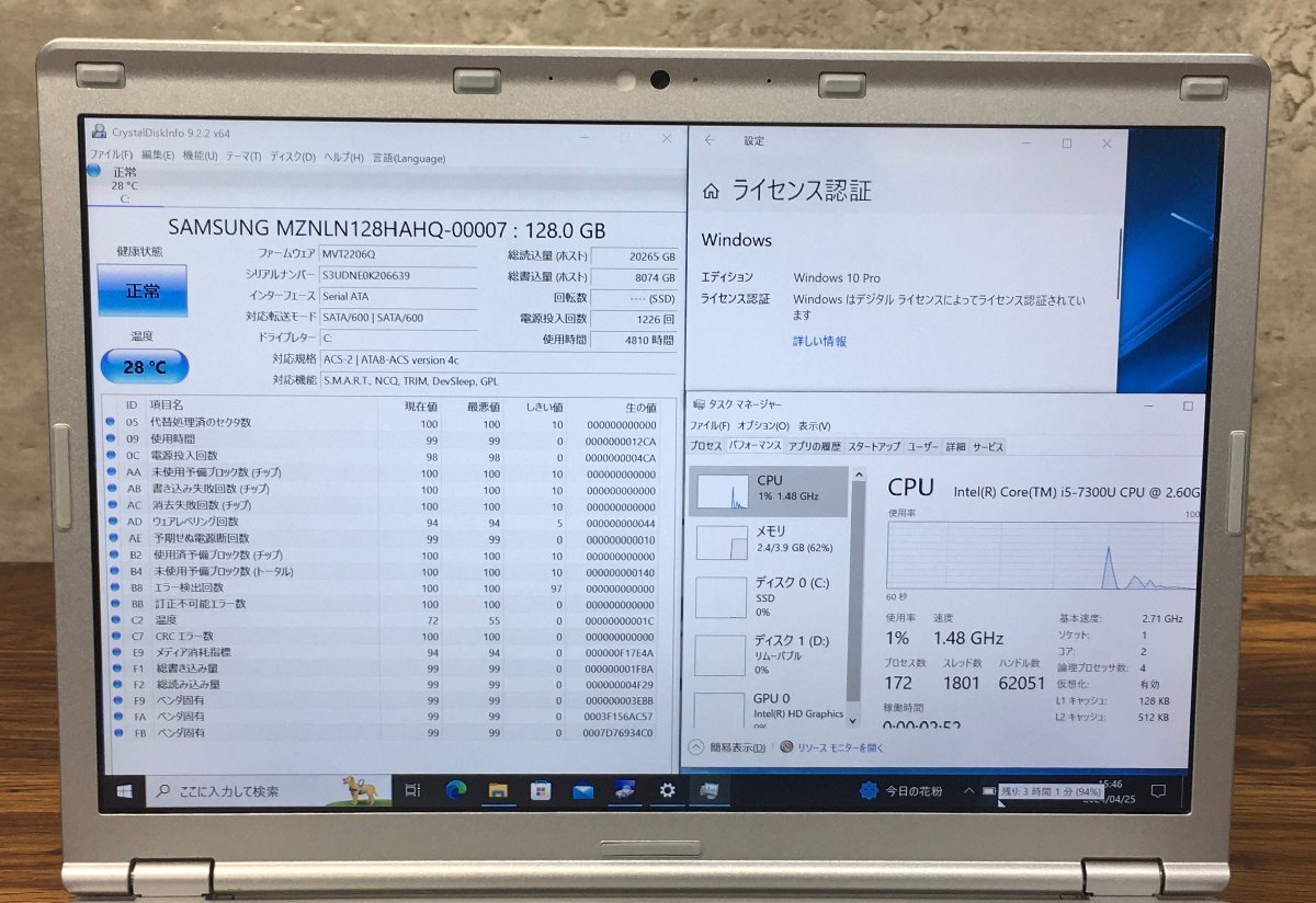 1円～ ●Panasonic LET'S NOTE SZ6 / Core i5 7300U (2.60GHz) / メモリ 4GB / SSD 128GB / 12.1型 (1920×1200) / Windows10 Pro 64bitの画像4