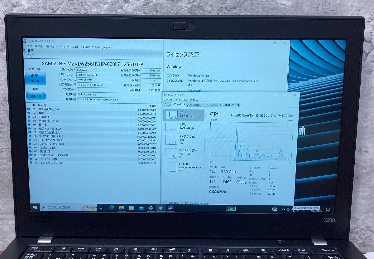 1円～ ●LENOVO ThinkPad X280 / Core i5 8350U (1.70GHz) / メモリ 8GB / NVMe SSD 256GB / 12.5型 フルHD (1920×1080) / Windows10 Proの画像4
