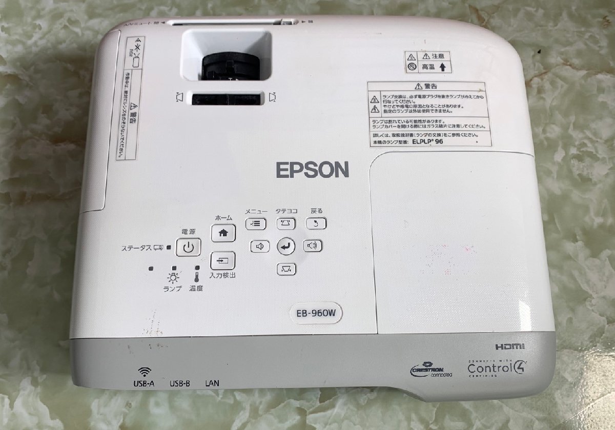 1円～ ●現状品 EPSON EB-960W プロジェクター 3800ルーメン WXGA (1280 x 800) 通電可 (ソフトケース / リモコン)の画像6