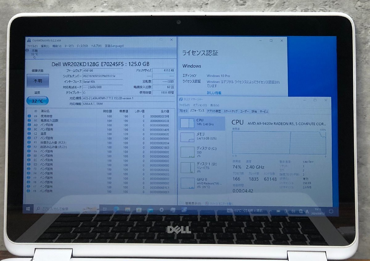 1円～ ●DELL INSPIRON 3185 2in1 / AMD A9-9420e (1.80GHz) / メモリ 8GB / eMMC 125GB / 11.6型 HD (1366×768) / Windows10 Pro 64bitの画像4